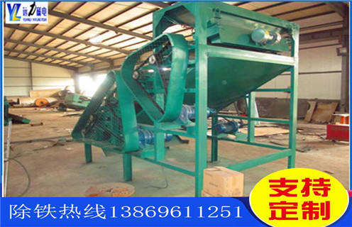 磁選機(jī)，赤鐵礦磁選機(jī)，遠(yuǎn)力對(duì)海南客戶赤鐵礦選別建議用啥型號(hào)磁選機(jī)