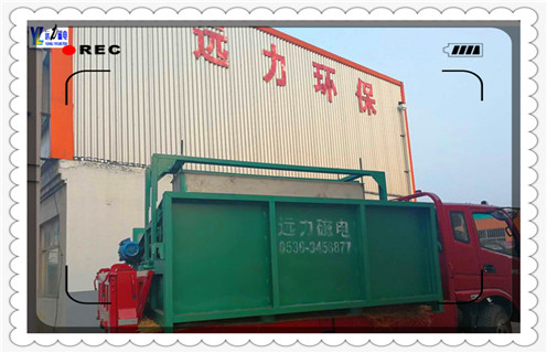 永磁筒式磁選機(jī)，濕式永磁筒式磁選機(jī)，濕式永磁筒式磁選機(jī)說明