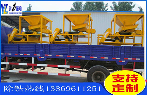 磁選機(jī)，強(qiáng)磁磁選機(jī)，雙盤強(qiáng)磁選機(jī)的顆粒因局部壓強(qiáng)及沉降速度！