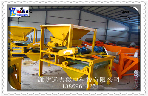 磁選機(jī)，磁選機(jī)磁系，遠(yuǎn)力磁選對磁系結(jié)構(gòu)的分析