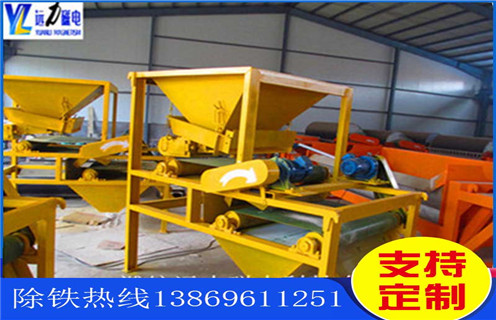 磁選機(jī)，高梯度磁選機(jī)，遠(yuǎn)力高梯度磁選機(jī)解決跑礦杜絕資源浪費(fèi)