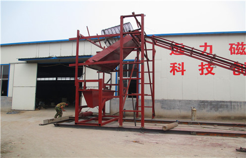 干式磁選機(jī)，干式磁選機(jī)的好壞決定性能特點(diǎn)及作業(yè)效率!_磁場(chǎng)強(qiáng)度及如何調(diào)磁_(tái)_干式磁選機(jī)的好壞決定性能特點(diǎn)及作業(yè)效率!參數(shù)型號(hào)及價(jià)格