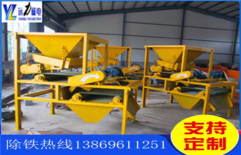 雙立環(huán)高梯度磁選機(jī)的磁翻轉(zhuǎn)力度有多大？_雙立環(huán)高梯度磁選機(jī)的磁翻轉(zhuǎn)力度有多大？如何調(diào)磁選角_參數(shù)調(diào)磁及品牌價格