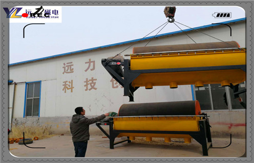 小型磁選機(jī)，遠(yuǎn)力磁電在市場(chǎng)上小型磁選機(jī)多少錢?工作視頻_遠(yuǎn)力磁電在市場(chǎng)上小型磁選機(jī)多少錢?型號(hào)參數(shù)及生產(chǎn)廠家