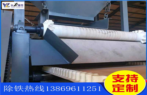 鏡鐵礦磁選機(jī)，鏡鐵礦磁選設(shè)備的好處和價(jià)值表現(xiàn)在哪里？_工作原理_釩鈦鐵礦鏡鐵礦磁選設(shè)備的好處和價(jià)值表現(xiàn)在哪里？型號(hào)參數(shù)及磁場(chǎng)強(qiáng)度 