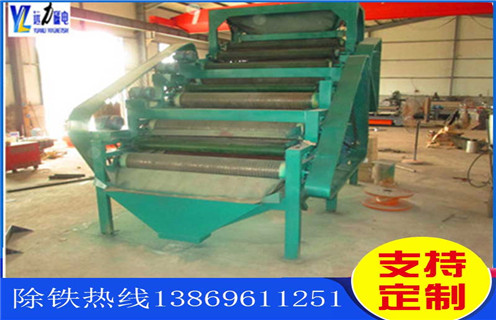 鏡鐵礦磁選機(jī)，鏡鐵礦磁選設(shè)備的好處和價(jià)值表現(xiàn)在哪里？_工作原理_釩鈦鐵礦鏡鐵礦磁選設(shè)備的好處和價(jià)值表現(xiàn)在哪里？型號(hào)參數(shù)及磁場(chǎng)強(qiáng)度 