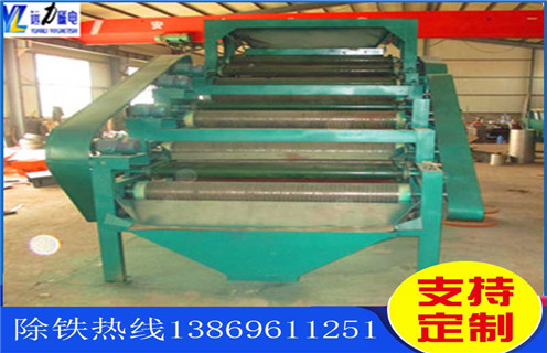 褐鐵礦磁選機(jī)，褐鐵礦磁選機(jī)創(chuàng)造了顯著的經(jīng)濟(jì)效益！_工作原理_釩鈦鐵礦褐鐵礦磁選機(jī)創(chuàng)造了顯著的經(jīng)濟(jì)效益！型號參數(shù)及磁場強(qiáng)度