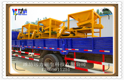 超強(qiáng)磁磁選機(jī)，超強(qiáng)磁選機(jī)15000高斯_結(jié)構(gòu)原理圖_超強(qiáng)磁選機(jī)15000高斯能選三氧化二鐵嗎？