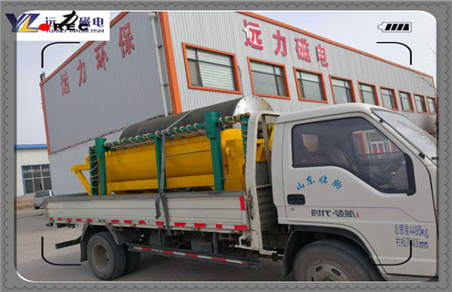磁選機(jī)，磁選機(jī)磁場(chǎng)強(qiáng)度降低的主要表現(xiàn)有哪些？_鐵礦磁選機(jī)磁場(chǎng)強(qiáng)度降低的主要表現(xiàn)有哪些？磁場(chǎng)一般為多少_磁塊如何排列 