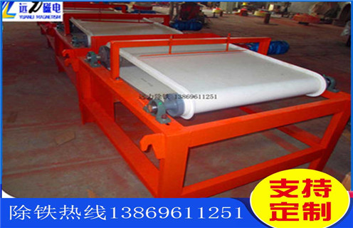 強(qiáng)磁滾筒磁選機(jī)，強(qiáng)磁滾筒磁選機(jī)實(shí)現(xiàn)自身科技創(chuàng)新發(fā)展_磁性礦強(qiáng)磁滾筒磁選機(jī)實(shí)現(xiàn)自身科技創(chuàng)新發(fā)展_強(qiáng)磁滾筒磁選機(jī)實(shí)現(xiàn)自身科技創(chuàng)新發(fā)展工作視頻皮帶及結(jié)構(gòu)價(jià)格