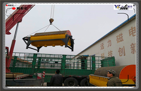 小型磁選機，小型磁選機安全生產(chǎn)注意事項_濰坊小型磁選機安全生產(chǎn)注意事項參數(shù)及生產(chǎn)廠家