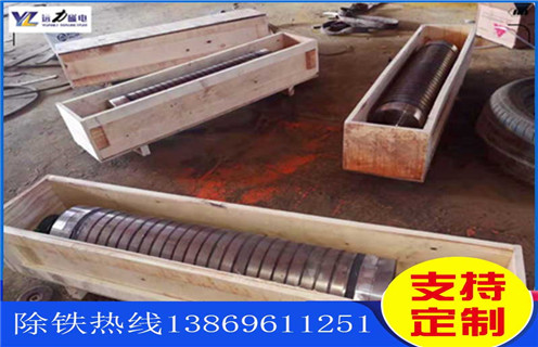 強(qiáng)磁輥式磁選機(jī)，如何用強(qiáng)磁輥式磁選機(jī)除掉石英砂中的鐵_磁選效率_如何用強(qiáng)磁輥式磁選機(jī)除掉石英砂中的鐵報(bào)價(jià)及結(jié)構(gòu)_遠(yuǎn)力磁電廠家