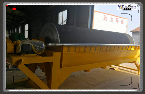 小型磁選機(jī)，影響小型磁選機(jī)價格的因素_濰坊影響小型磁選機(jī)價格的因素參數(shù)及生產(chǎn)廠家
