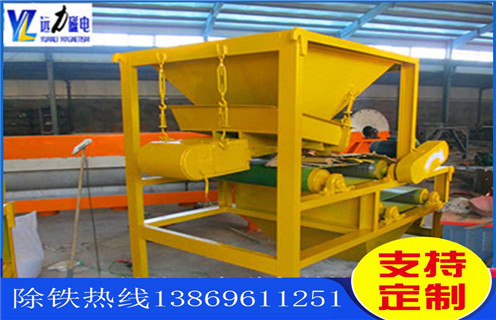 永磁筒式磁選機(jī)，永磁筒式磁選機(jī)用心生產(chǎn)，磁選機(jī)客戶更信賴_磁鐵如何分布_永磁筒式磁選機(jī)用心生產(chǎn)，磁選機(jī)客戶更信賴不吸鐵如何處理