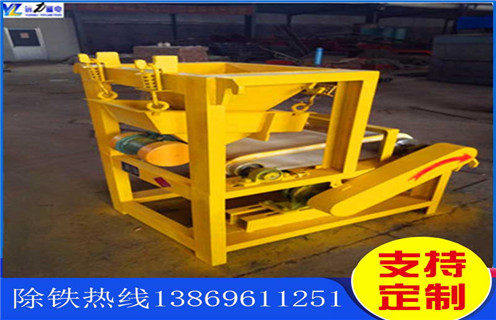 小型磁選機(jī)，小型磁選機(jī)的發(fā)展離不開(kāi)設(shè)備質(zhì)量的競(jìng)爭(zhēng)_礦用小型磁選機(jī)的發(fā)展離不開(kāi)設(shè)備質(zhì)量的競(jìng)爭(zhēng)_小型強(qiáng)磁滾筒磁選機(jī)