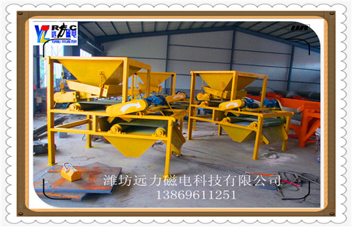 磁選機(jī)廠家，磁選機(jī)廠家生產(chǎn)的優(yōu)質(zhì)輥式磁選機(jī)讓客戶使用更方便_磁選機(jī)廠家生產(chǎn)的優(yōu)質(zhì)輥式磁選機(jī)讓客戶使用更方便磁場一般為多少_磁塊如何排列