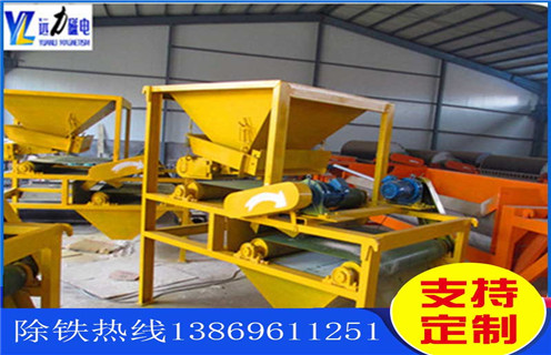 對(duì)輥磁選機(jī)，對(duì)輥式磁選機(jī)廠家提醒客戶注意對(duì)輥式磁選機(jī)的保養(yǎng)工作_強(qiáng)磁磁選機(jī)給我們的生產(chǎn)帶來了諸多便利報(bào)價(jià)及結(jié)構(gòu)_遠(yuǎn)力磁電廠家