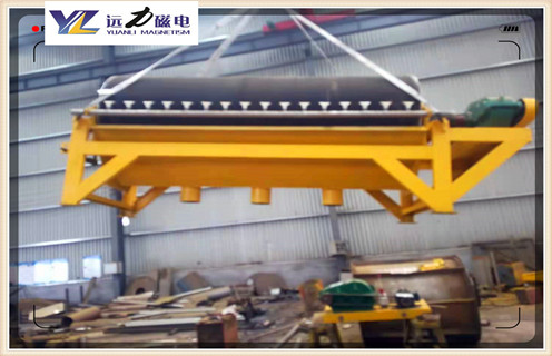 干式磁選機(jī)，哪里可以買到價(jià)格優(yōu)惠的干式電磁磁選機(jī)_跑礦原因_錳礦哪里可以買到價(jià)格優(yōu)惠的干式電磁磁選機(jī)一般是多少_生產(chǎn)廠家