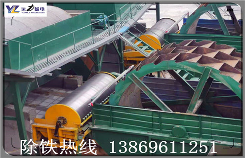 干式強(qiáng)磁磁選機(jī)，干式強(qiáng)磁選機(jī)打造新的生產(chǎn)使用領(lǐng)域_干式強(qiáng)磁選機(jī)打造新的生產(chǎn)使用領(lǐng)域發(fā)展工作視頻皮帶及結(jié)構(gòu)價(jià)格