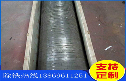 濕式磁選機(jī)，永磁濕式磁選機(jī)在市場(chǎng)中的應(yīng)用前景_釩鈦鐵礦永磁濕式磁選機(jī)在市場(chǎng)中的應(yīng)用前景型號(hào)參數(shù)及磁場(chǎng)強(qiáng)度