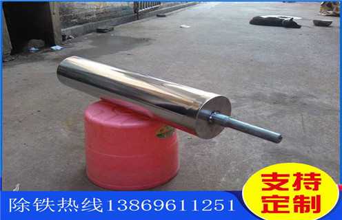 強磁輥式磁選機，陜西優(yōu)惠的強磁輥式磁選機_結構原理圖_陜西優(yōu)惠的強磁輥式磁選機能選三氧化二鐵嗎？