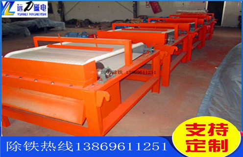 小型磁選機(jī)，小型磁選機(jī)選礦工藝備受關(guān)注_輥式小型磁選機(jī)選礦工藝備受關(guān)注_磁塊如何排列