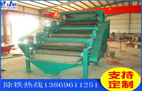 石英砂磁選機(jī)，石英砂磁選機(jī)專注品質(zhì)創(chuàng)造高端價值   _多少錢_河北石英砂磁選機(jī)專注品質(zhì)創(chuàng)造高端價值  能提高多少品位