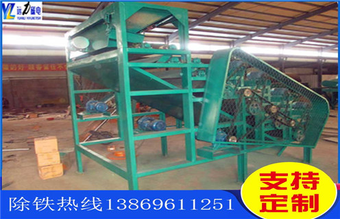 高壓輥磨磁選機，單傳動高壓輥磨磁選機適合大企業(yè)生產(chǎn)_單傳動輥壓磁選機打開新的破碎天地磁場一般為多少_磁塊如何排列