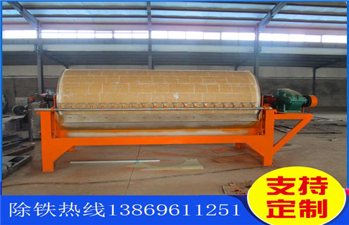 小型磁選機(jī)，小型磁選機(jī)磁塊退磁問題的解決之道_輥式小型磁選機(jī)磁塊退磁問題的解決之道_磁塊如何排列
