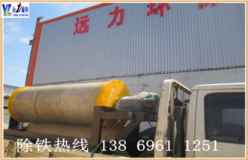 磁選機(jī)，關(guān)于鋰電池材料的處理推薦使用電磁磁選機(jī)的說(shuō)明_關(guān)于鋰電池材料的處理推薦使用電磁磁選機(jī)的說(shuō)明發(fā)展工作視頻皮帶及結(jié)構(gòu)價(jià)格