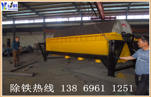 鐵粉磁選機(jī)，用新的技術(shù)提升鐵粉磁選機(jī)的市場(chǎng)活力_錳礦用新的技術(shù)提升鐵粉磁選機(jī)的市場(chǎng)活力一般是多少_生產(chǎn)廠(chǎng)家