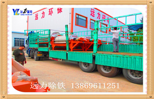 干式磁選機(jī)，干式磁選機(jī)給市場創(chuàng)造不一樣的天地_干式磁選機(jī)給市場創(chuàng)造不一樣的天地發(fā)展工作視頻皮帶及結(jié)構(gòu)價(jià)格