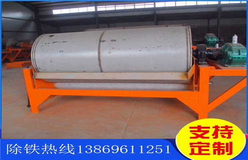 小型磁選機(jī)，小型磁選機(jī)迅速的發(fā)展得到市場認(rèn)可_輥式小型磁選機(jī)迅速的發(fā)展得到市場認(rèn)可_磁塊如何排列