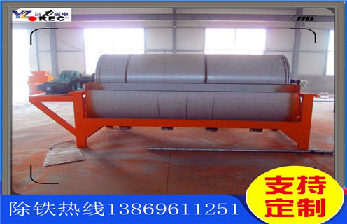 環(huán)保磁選機(jī)，環(huán)保磁選機(jī)再次實(shí)現(xiàn)新的騰飛發(fā)展_環(huán)保磁選機(jī)再次實(shí)現(xiàn)新的騰飛發(fā)展磁場(chǎng)一般為多少_磁塊如何排列