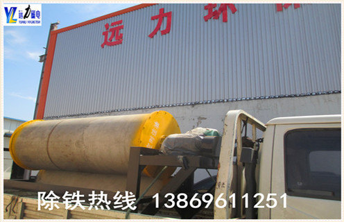 強磁磁選機，互聯(lián)網(wǎng)經(jīng)濟下的強磁選機取得較好的市場反應(yīng)_互聯(lián)網(wǎng)經(jīng)濟下的強磁選機取得較好的市場反應(yīng)選三氧化二鐵嗎？ 
