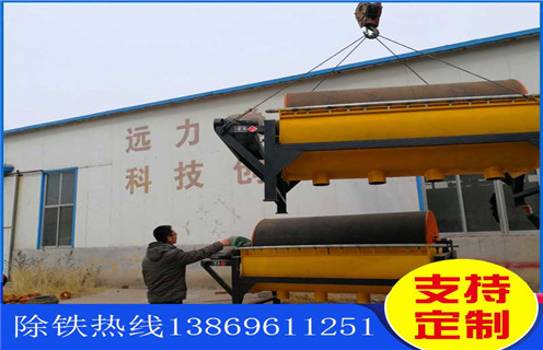 強(qiáng)磁磁選機(jī)，強(qiáng)磁磁選機(jī)廠家已經(jīng)將強(qiáng)磁磁選機(jī)設(shè)備遍布各行各業(yè)_強(qiáng)磁磁選機(jī)廠家已經(jīng)將強(qiáng)磁磁選機(jī)設(shè)備遍布各行各業(yè)選三氧化二鐵嗎？