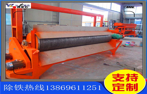 小型磁選機(jī)，小型磁選機(jī)廠家的創(chuàng)新生產(chǎn)是日積月累的_輥式小型磁選機(jī)廠家的創(chuàng)新生產(chǎn)是日積月累的_磁塊如何排列