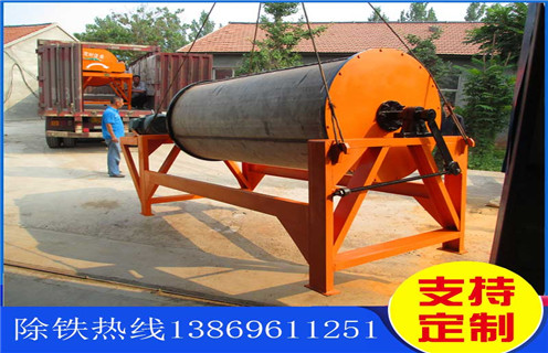 強(qiáng)磁磁選機(jī)，強(qiáng)磁磁選機(jī)質(zhì)量是關(guān)鍵_強(qiáng)磁磁選機(jī)質(zhì)量是關(guān)鍵選三氧化二鐵嗎？