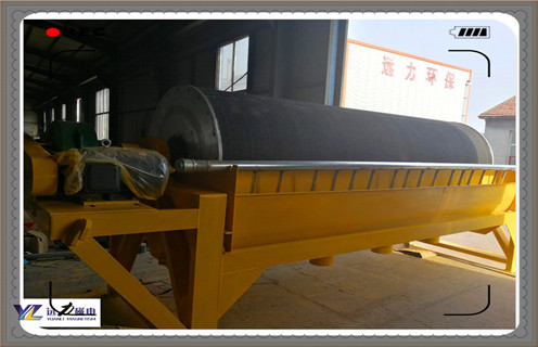 磁選機(jī)廠家，磁選機(jī)廠家生產(chǎn)不忘記注重品質(zhì)問題，磁選機(jī)廠家生產(chǎn)不忘記注重品質(zhì)問題磁場(chǎng)一般為多少_磁塊如何排列 
