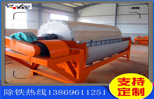 輥磨機(jī)，高壓輥磨機(jī)如何實現(xiàn)節(jié)能降耗生產(chǎn)，高壓輥磨機(jī)如何實現(xiàn)節(jié)能降耗生產(chǎn)磁場一般為多少_磁塊如何排列
