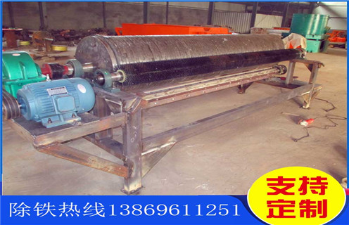 自動磁選機，全自動磁選機的生產(chǎn)離不開技術(shù)創(chuàng)新_全自動磁選機的生產(chǎn)離不開技術(shù)創(chuàng)新皮帶及結(jié)構(gòu)價格全自動磁選機的生產(chǎn)離不開技術(shù)創(chuàng)新皮帶及結(jié)構(gòu)價格