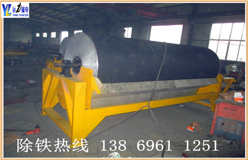 永磁筒式磁選機(jī)，月銷(xiāo)售量高的磁選機(jī)，為何是永磁筒式磁選機(jī)_月銷(xiāo)售量高的磁選機(jī)，為何是永磁筒式磁選機(jī)設(shè)備質(zhì)量不吸鐵如何處理
