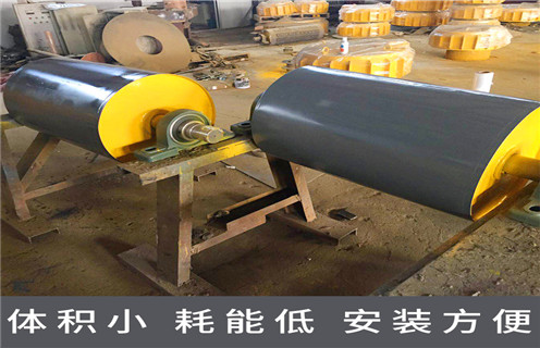 強磁永磁滾筒，湖北強磁永磁滾筒，湖北強磁永磁滾筒多少錢一個工作原理 