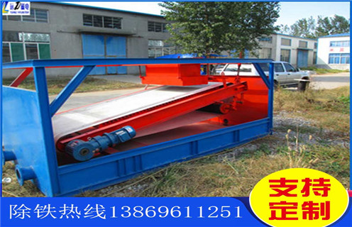 強(qiáng)磁平板磁選機(jī)，威海高強(qiáng)磁平板磁選機(jī)型號_威海高強(qiáng)磁平板磁選機(jī)型號分選運(yùn)行視頻 
