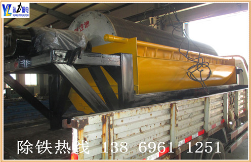 高強(qiáng)磁磁選機(jī)，湖南高強(qiáng)磁磁選機(jī)批發(fā)_湖南高強(qiáng)磁磁選機(jī)批發(fā)廠家電話_遠(yuǎn)力磁電廠家