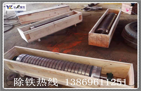 小型高強(qiáng)磁磁選機(jī)，廣西小型高強(qiáng)磁磁選機(jī)_廣西小型高強(qiáng)磁磁選機(jī)如何配置，選三氧化二鐵嗎？