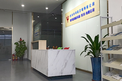 濰坊遠(yuǎn)力磁電科技有限公司