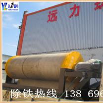 江西小型河砂磁選機(jī)能賺錢嗎？